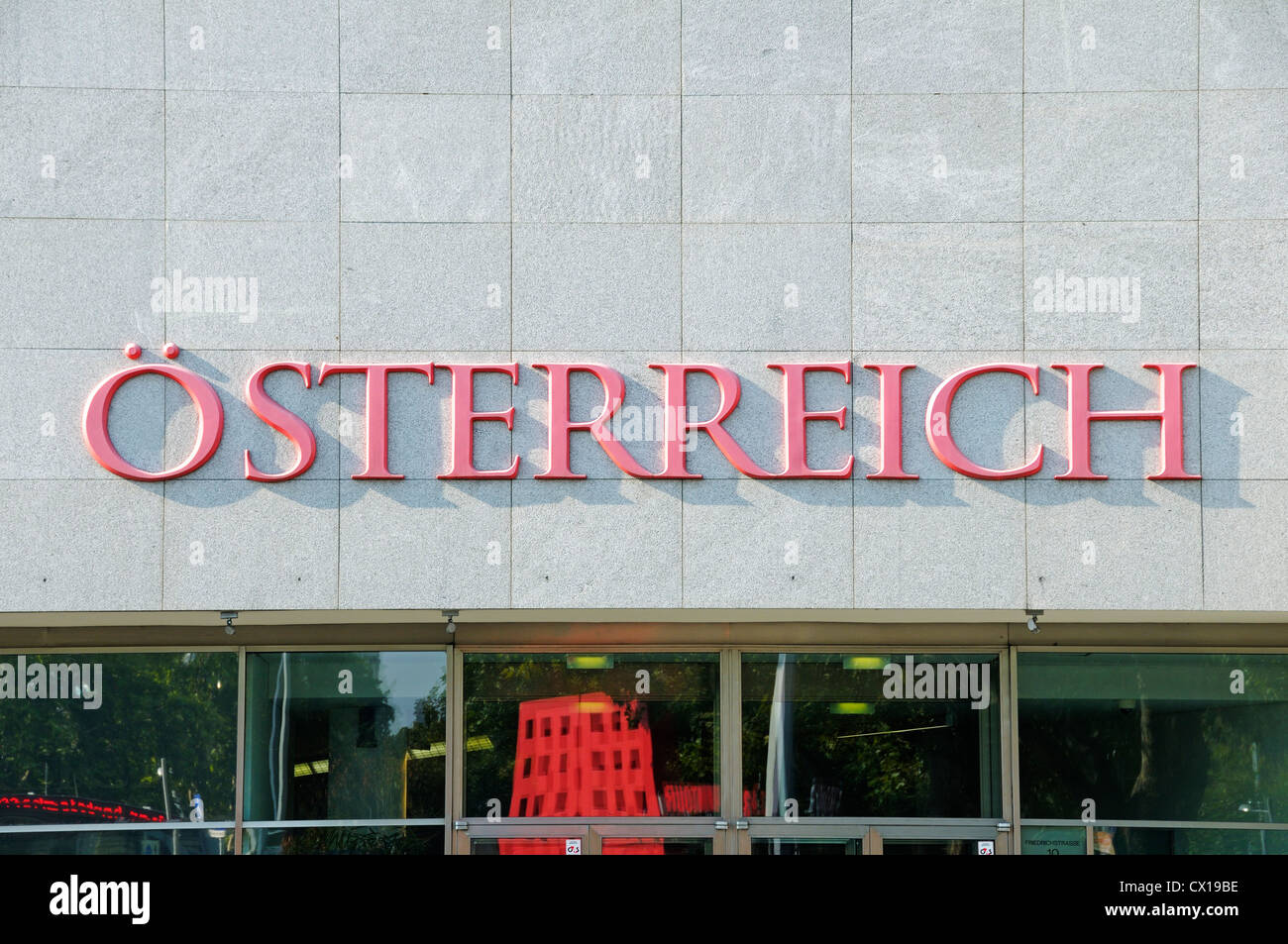 Fassade mit Schrift 'Österreich', Wien, Österreich, Europa | Vienna, Austria, Europe Stock Photo