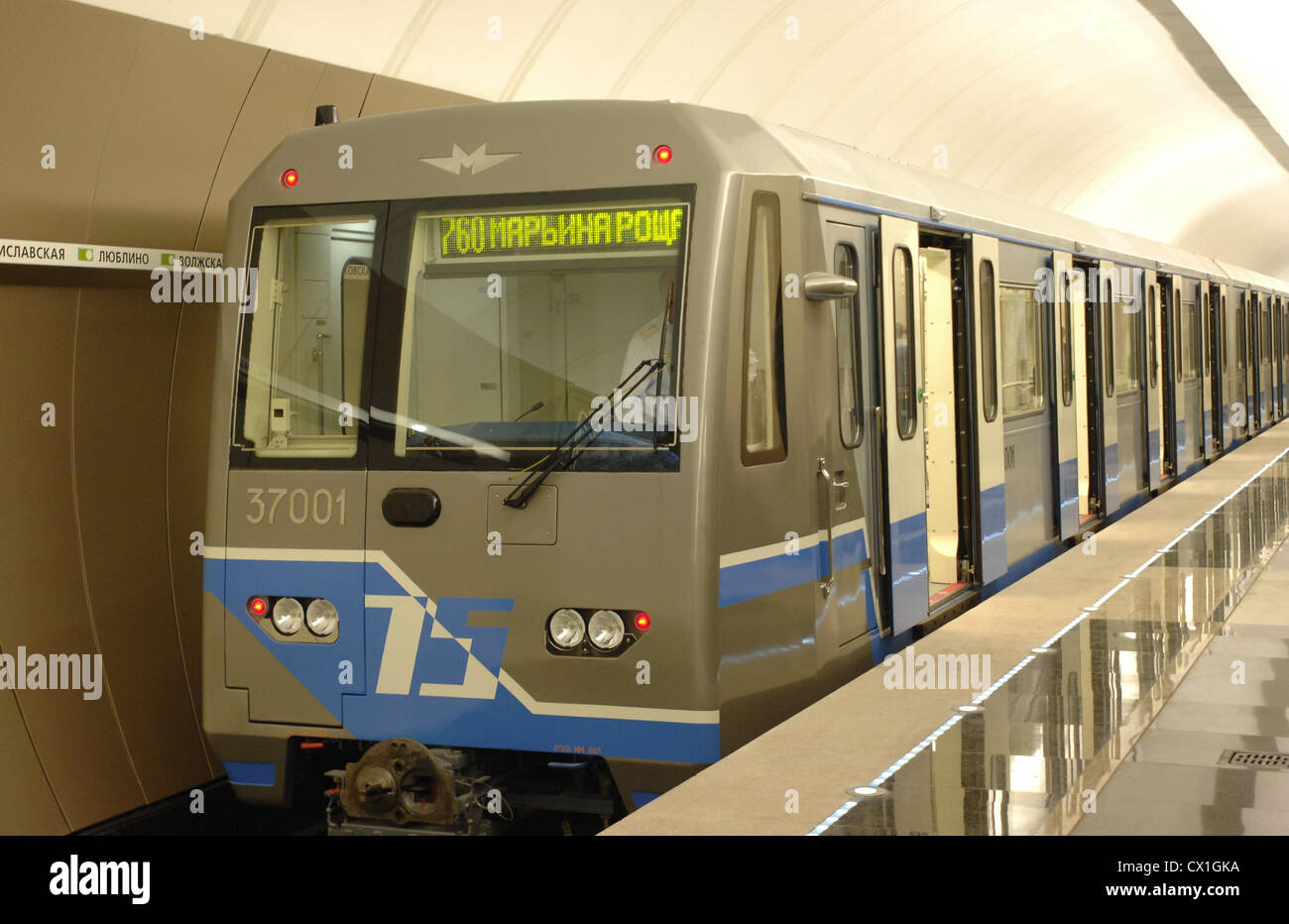 Moscow Metro is soon 81 52 Moscow Metro is soon 81 27
