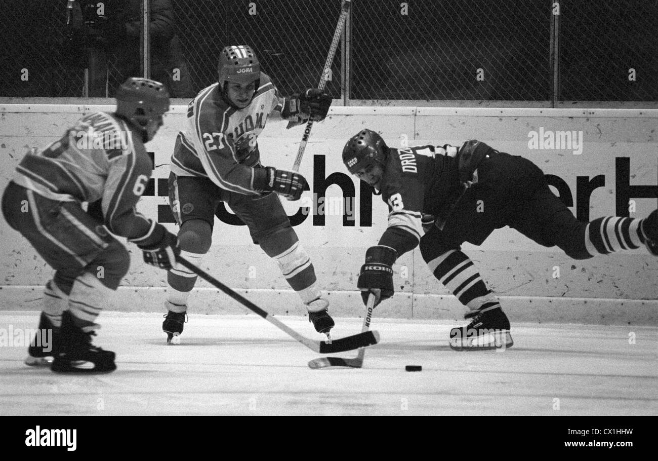 Blinov Victor, Soviet hockey player Blinov Victor, Soviet hockey player
