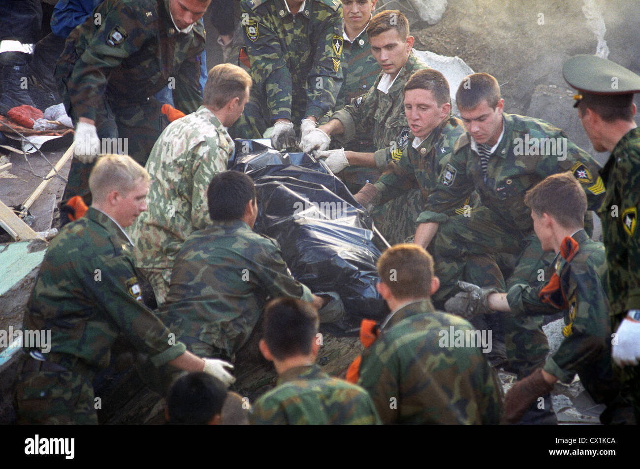 Moscow is a terrorist act, and they are hooliganism Moscow is a terrorist act, and they are hooliganism