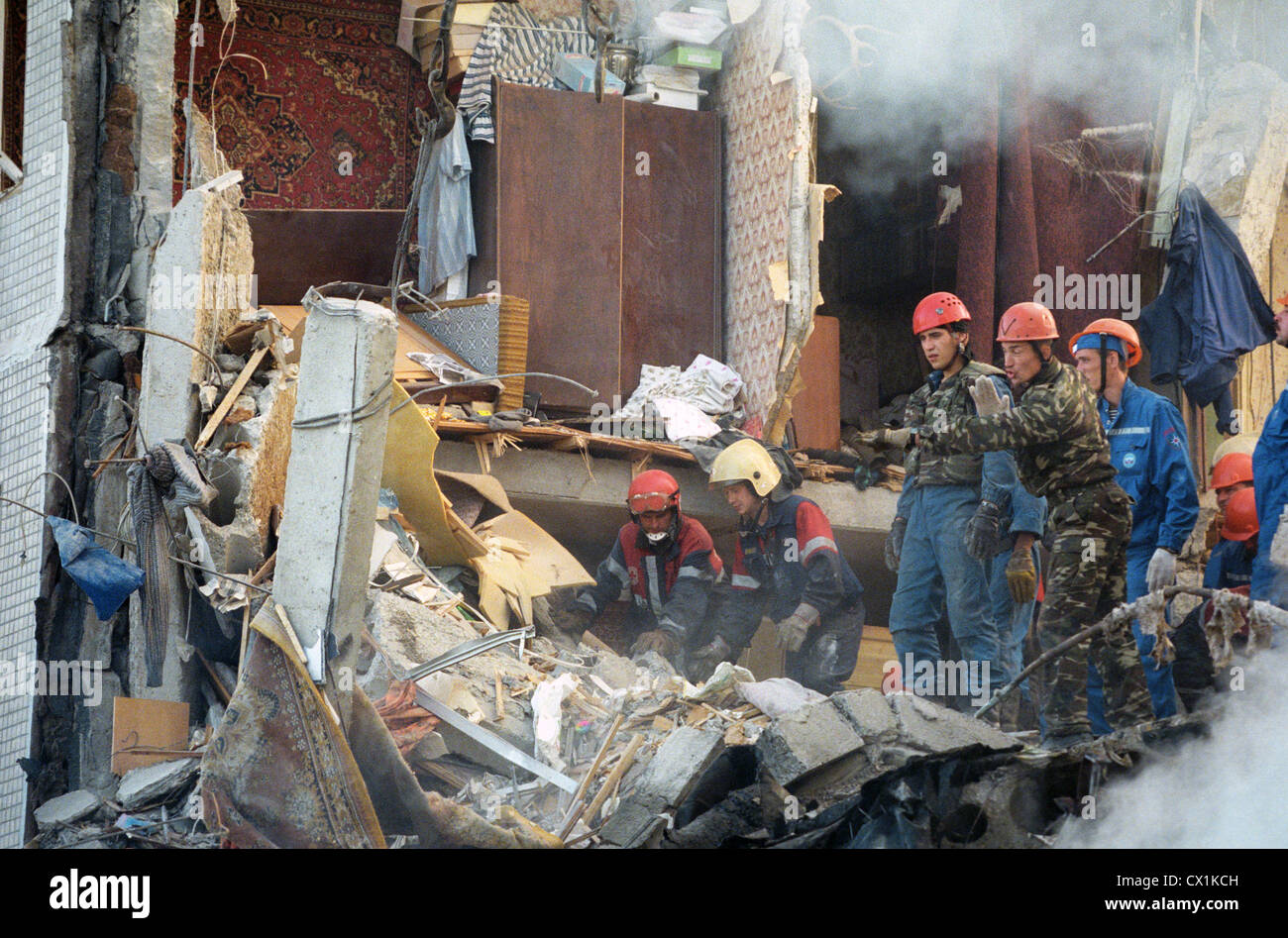 Moscow is a terrorist act, and they are hooliganism Moscow is a terrorist act, and they are hooliganism