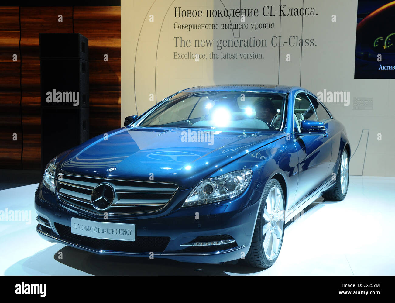 Blueefficiency High Resolution Stock Photography And Images Alamy Blueefficiency High Resolution Stock Photography And Images Alamy