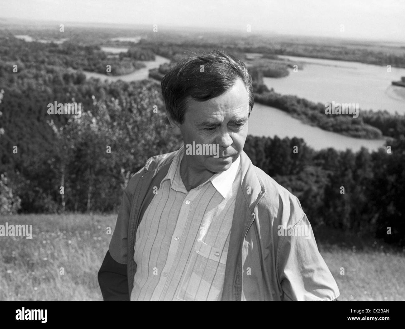 Writer Rasputin Valentin Grigorievich Writer Rasputin Valentin Grigorievich