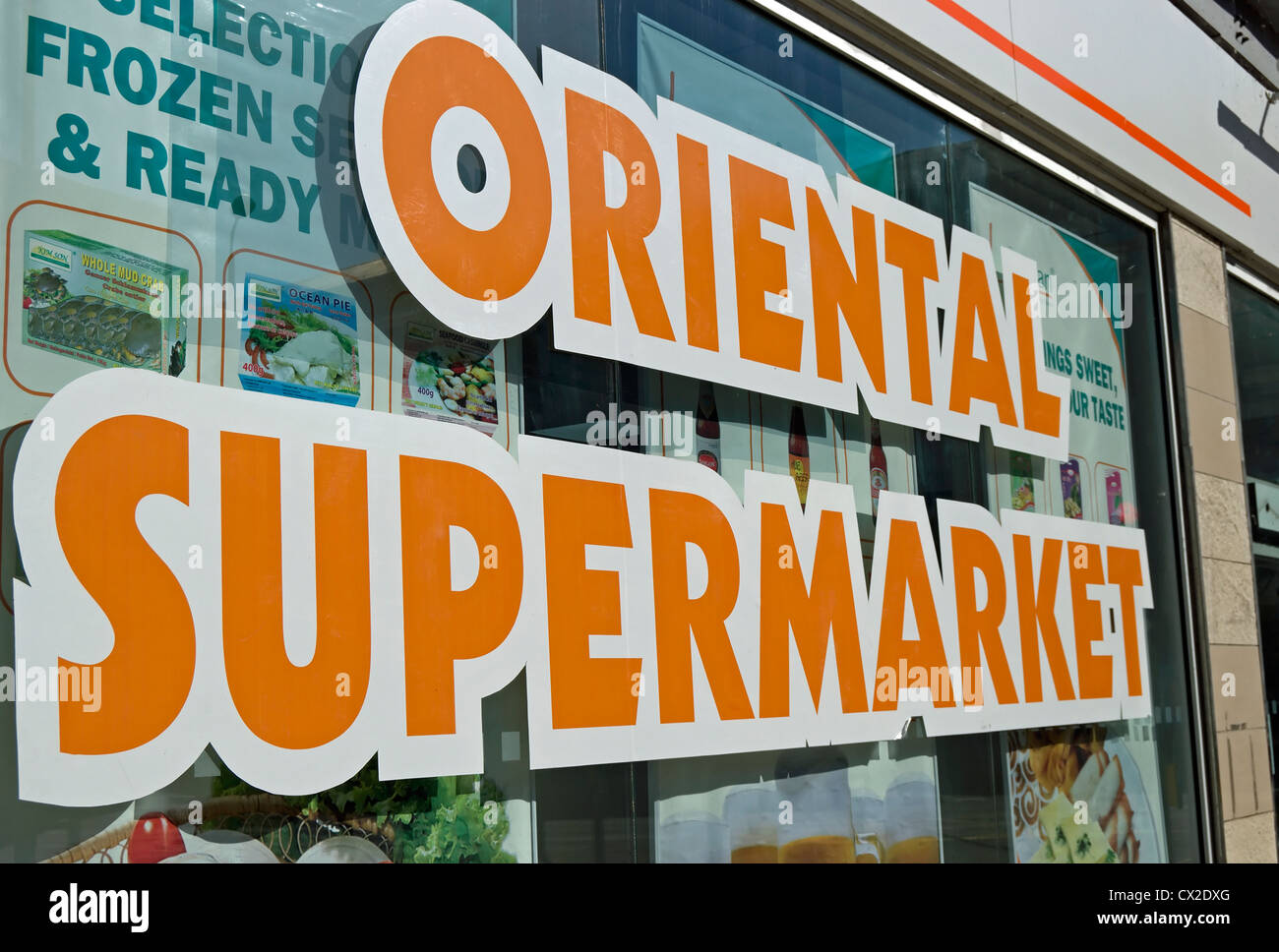 Oriental Supermarket High Resolution Stock Photography and Images Alamy