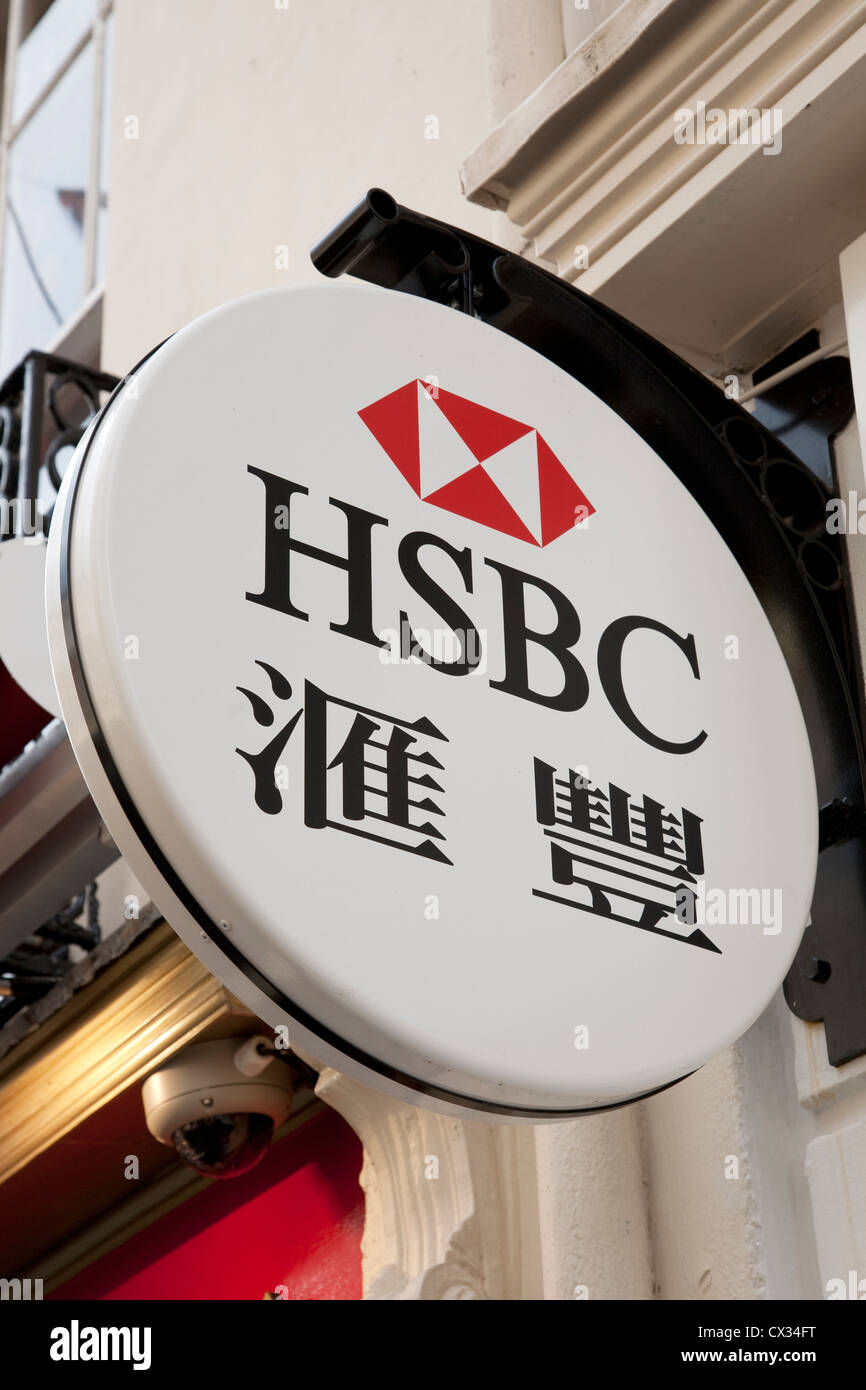 HSBC Bank Logo, London, England, UK Stock Photo