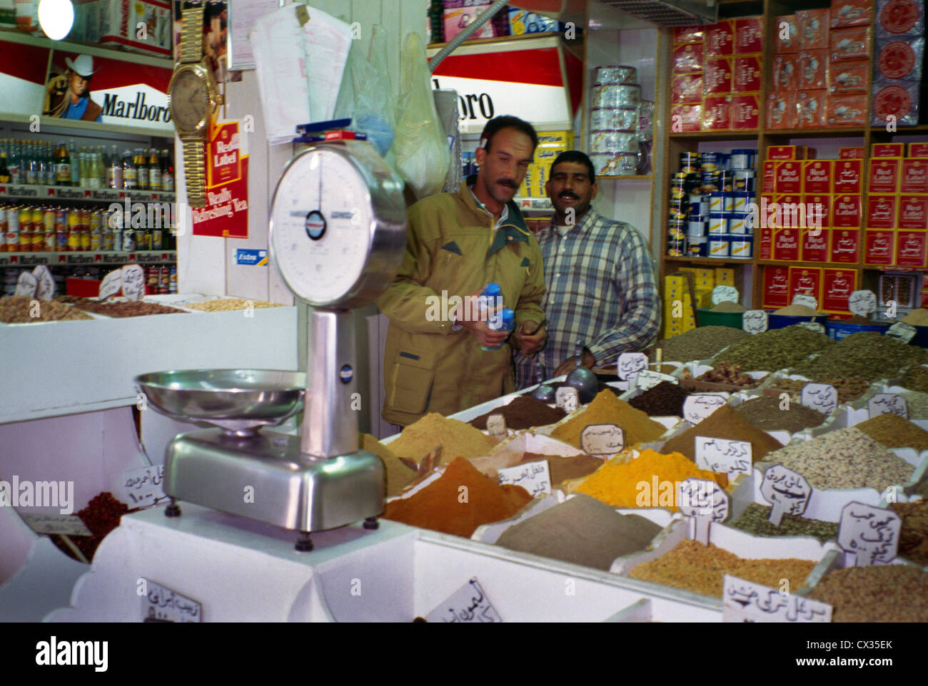 Kuwait City Kuwait Spice Souk Stock Photo Alamy