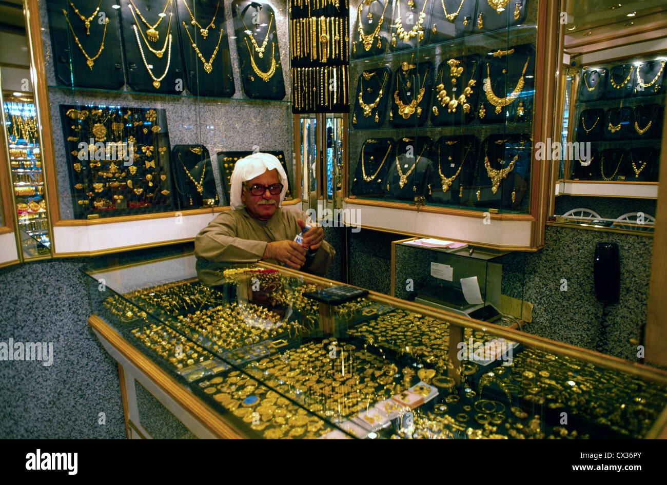 Kuwait City Kuwait Gold Souk Stock Photo