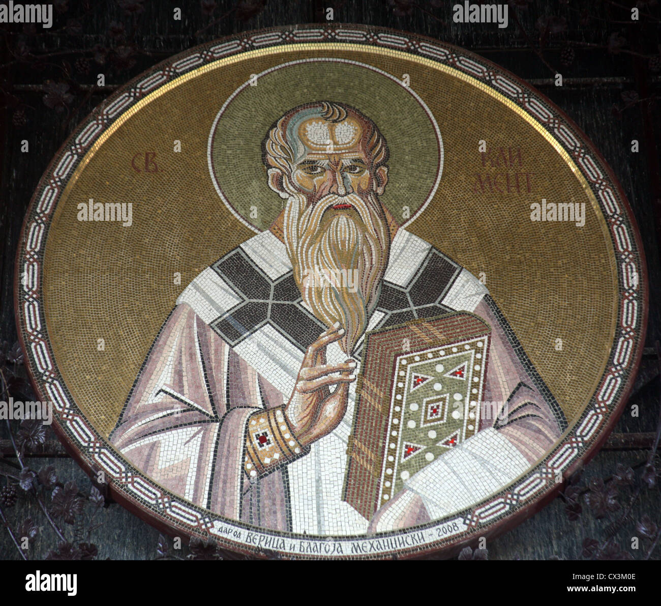 Clement bible hires stock photography and images Alamy