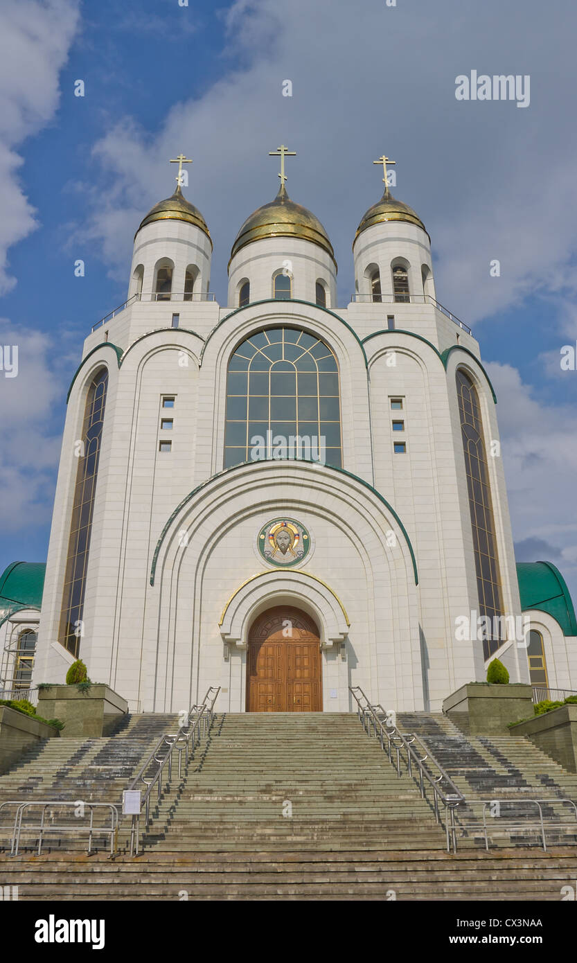 The Cathedral of Christ the Saviour. Kaliningrad (former Konigsberg), Russia Stock Photo