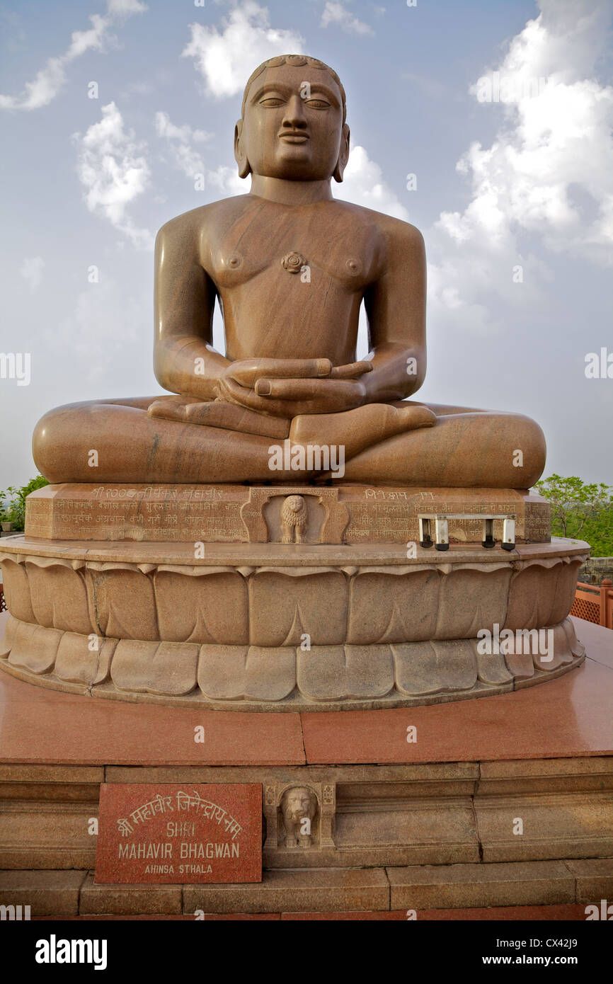 Lord Mahavir Hi res Stock Photography And Images Alamy Lord Mahavir Hi res Stock Photography And Images Alamy