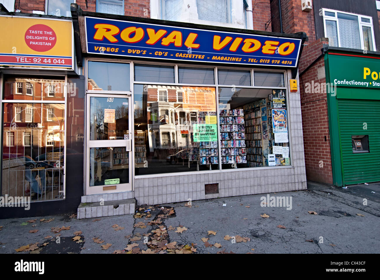 royal video nottingham Asian music video shop Stock Photo Alamy