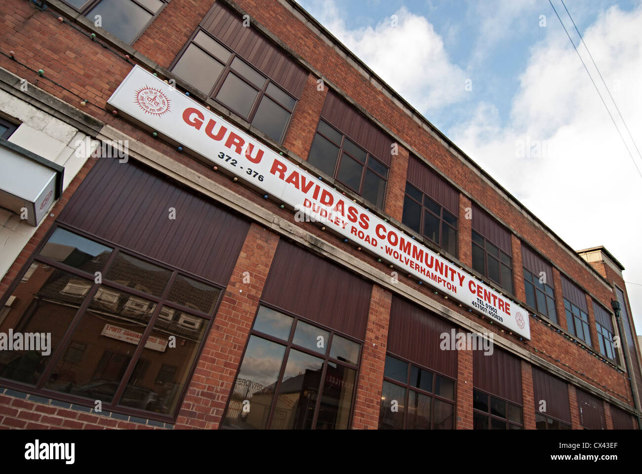 Guru ravidass community centre Dudley road Wolverhampton Stock Photo