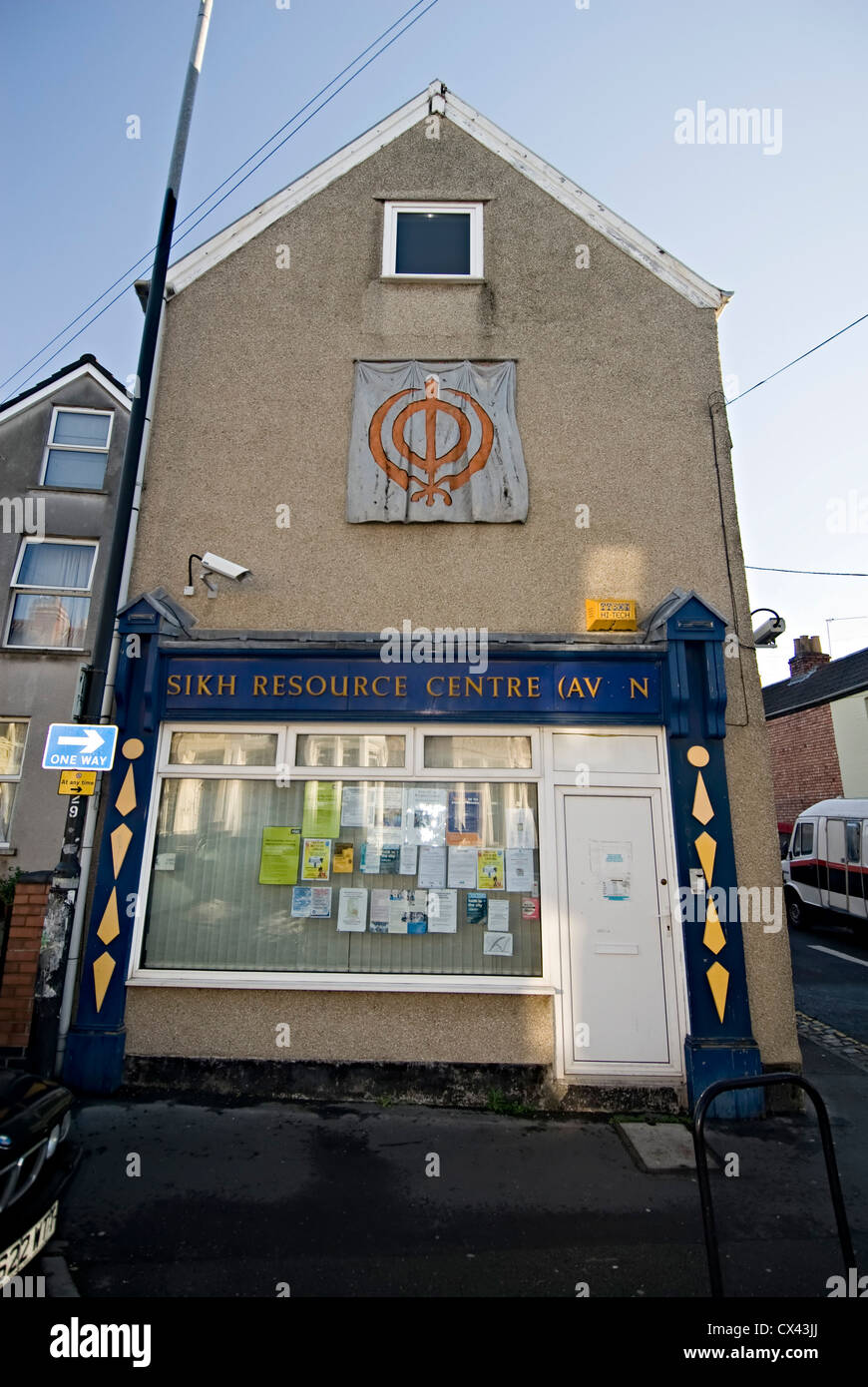sihk resource centre in easton bristol Stock Photo Alamy