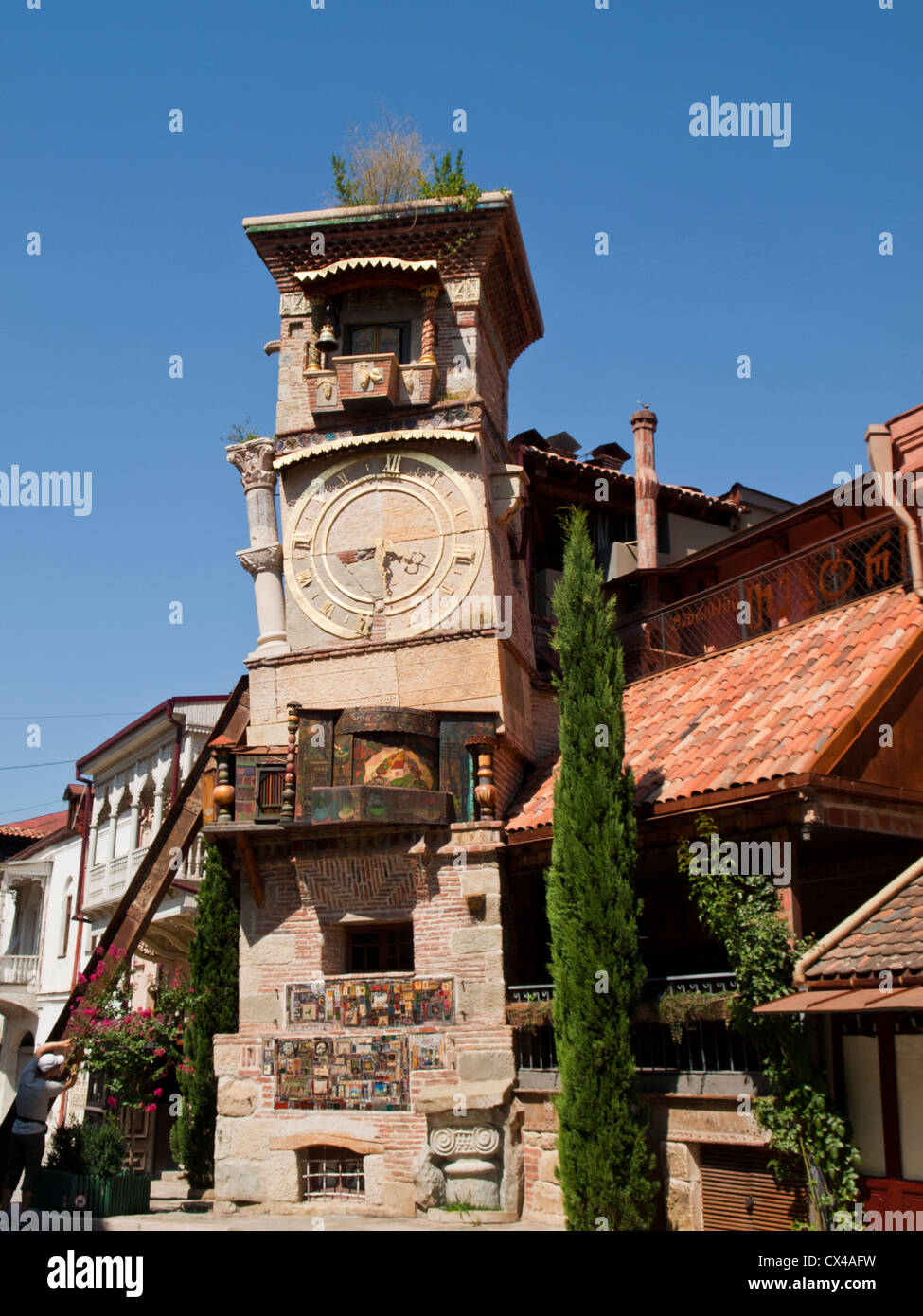 Puppet theater and clock tower in Tbilisi Stock Photo