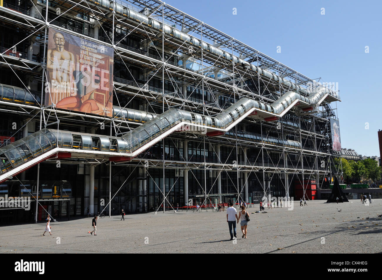 Centre Georges Pompidou, Paris, France Stock Photo