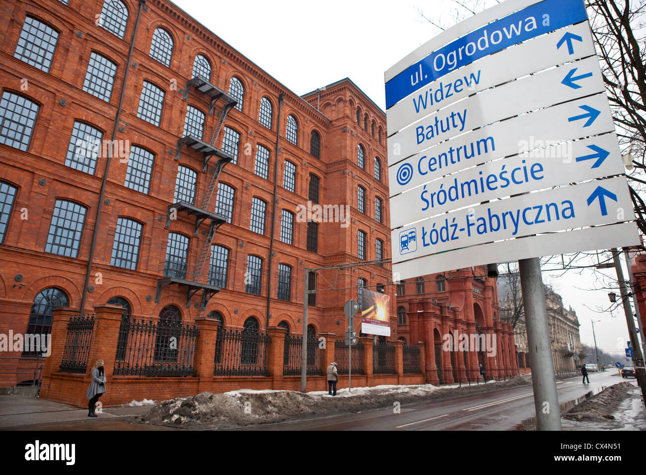 Manufaktura shopping mall Lodz Poland Stock Photo Alamy