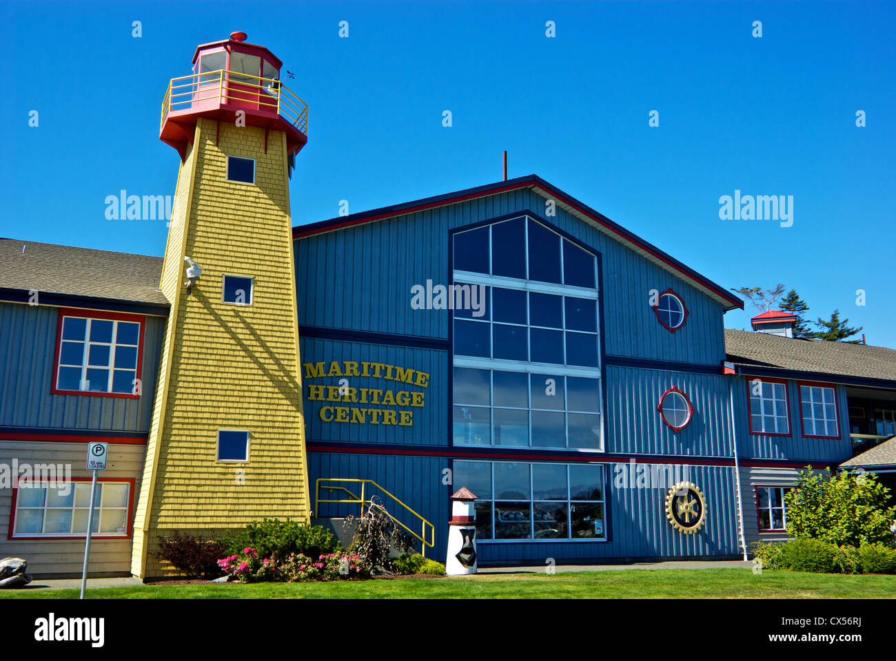 Maritime Heritage Centre museum Campbell River BC Canada Stock Photo