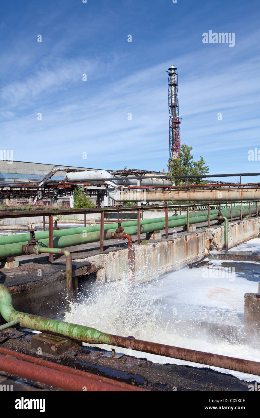 Industrial water treatment plant. Oxygen aeration to the wastewater