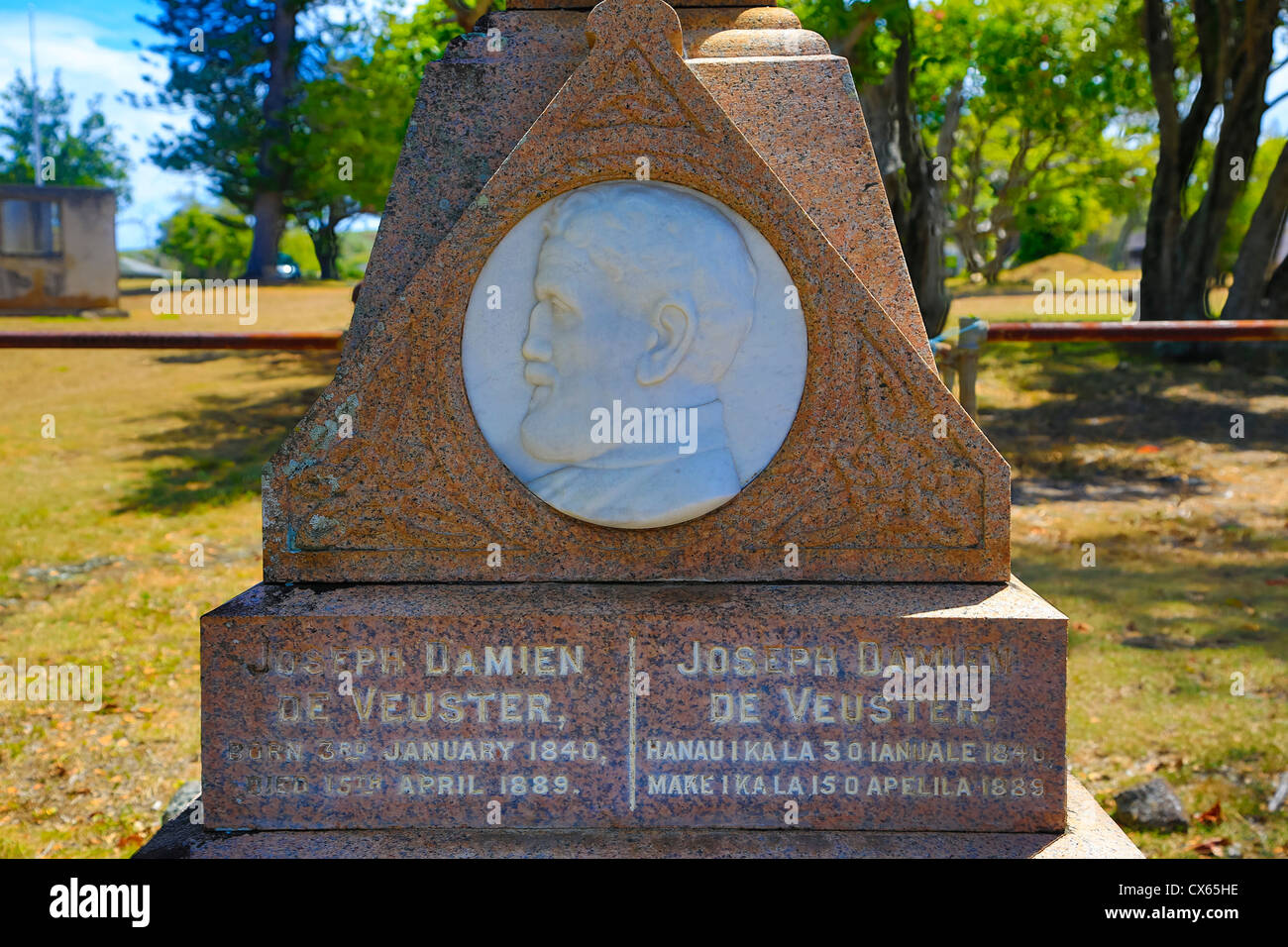 Father Damien Memorial, Kalaupapa Peninsula, Molokai, Hawaii Stock