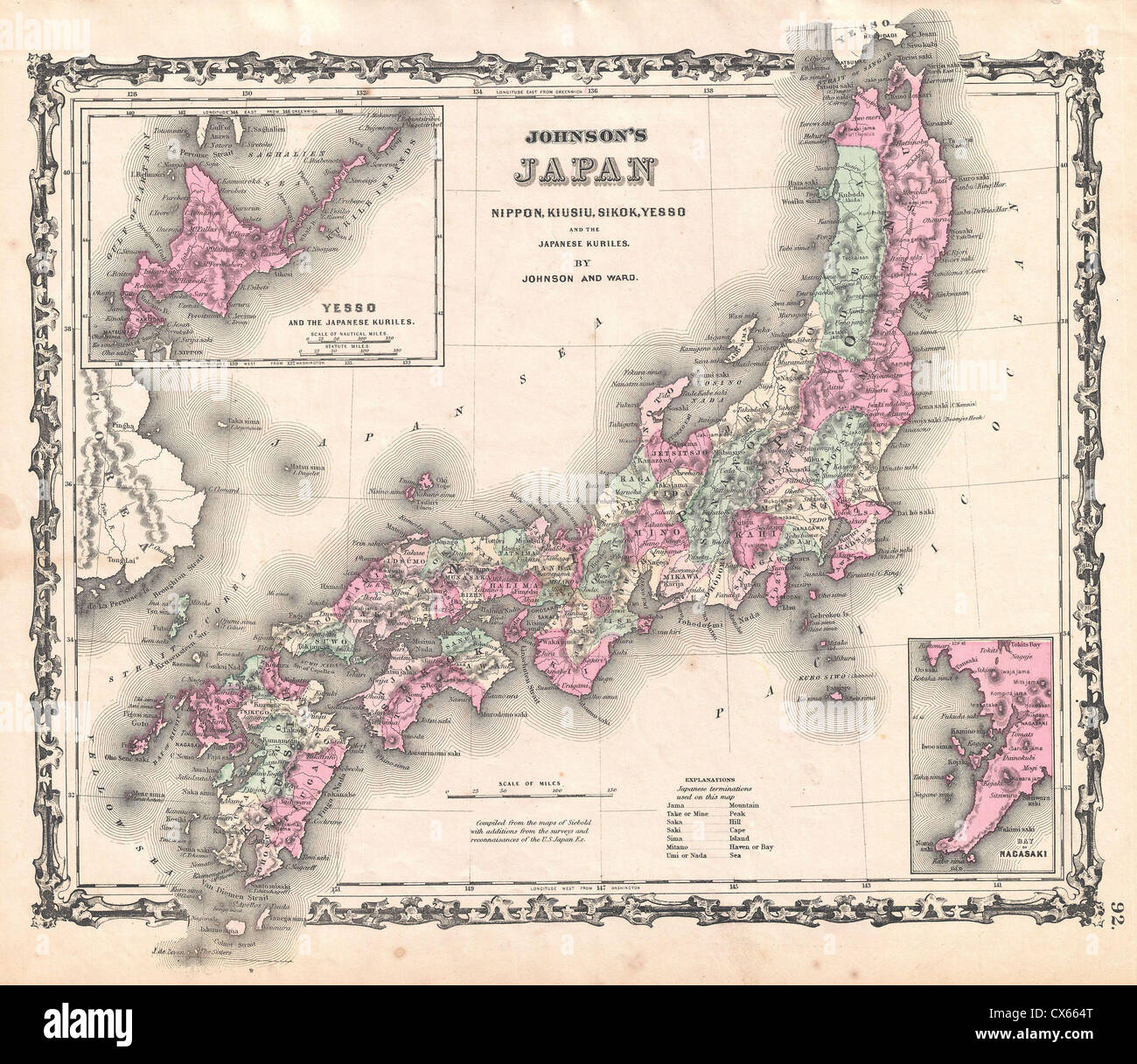 1862 Johnson Map of Japan Stock Photo
