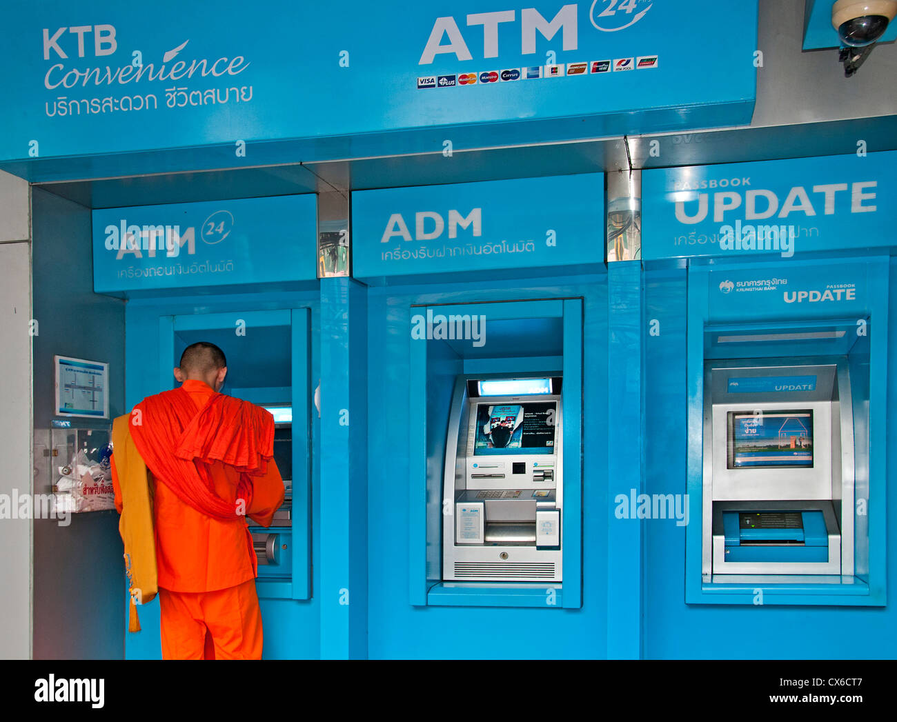 KTB ATM Monk Thai Buddhist Bangkok Thailand Stock Photo