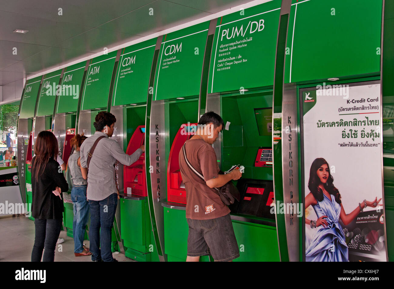 Kasikornbank - Thai Farmers Bank ATM Kaskikorn Bank Bangkok Thailand Stock Photo