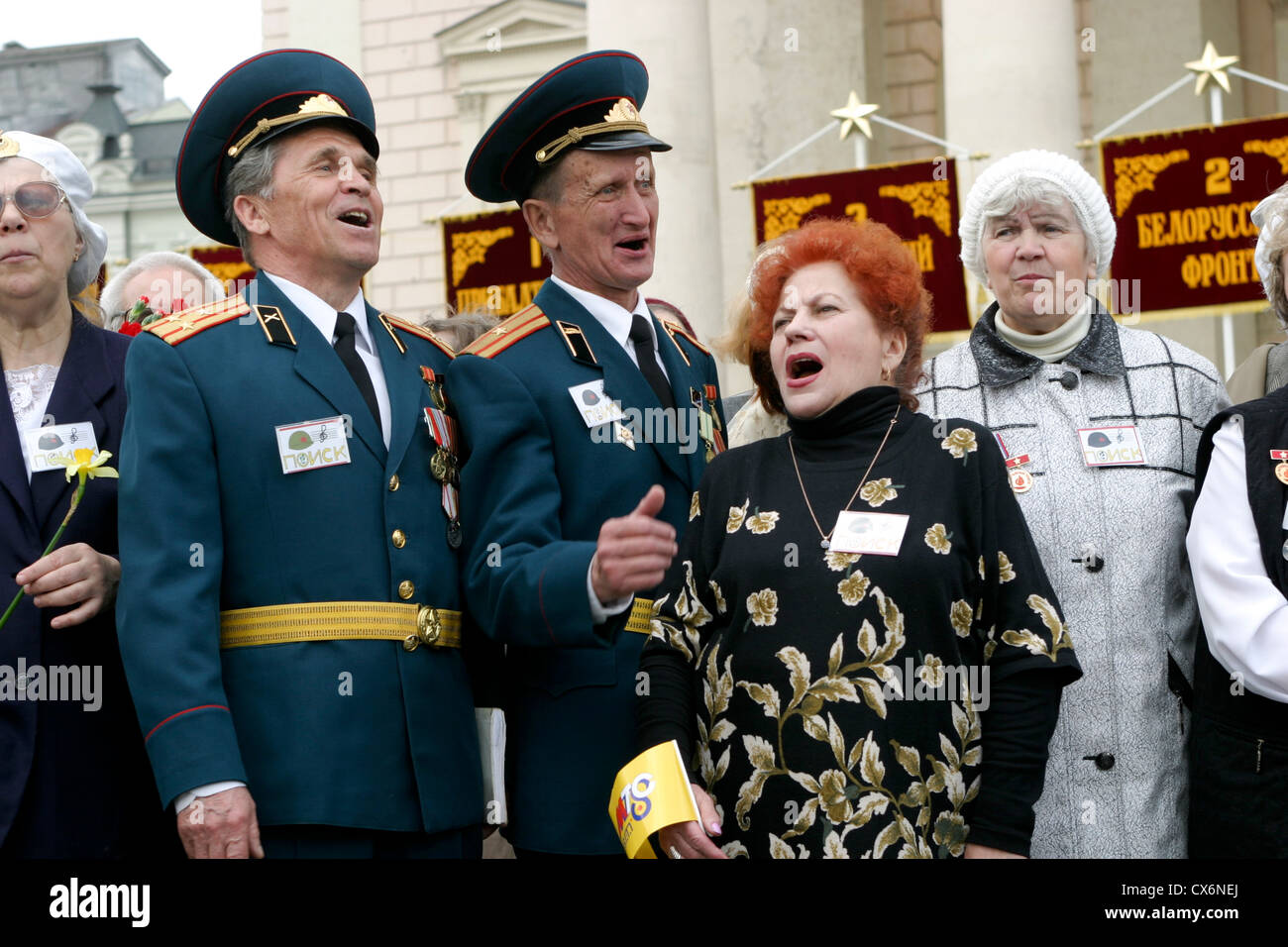 Russian war veterans celebrating the WWII victory on Victory Day near ...