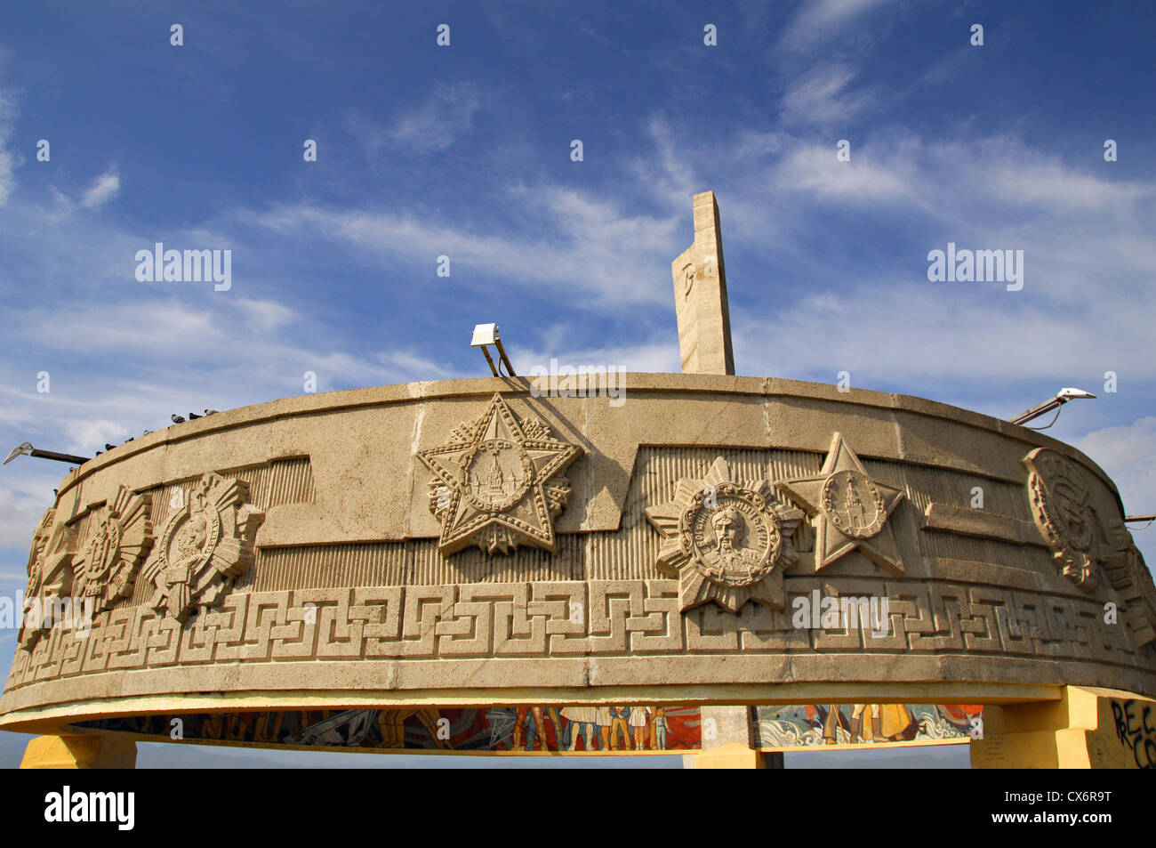 Soviet Monument in Ulaanbaatar, Mongolia Stock Photo