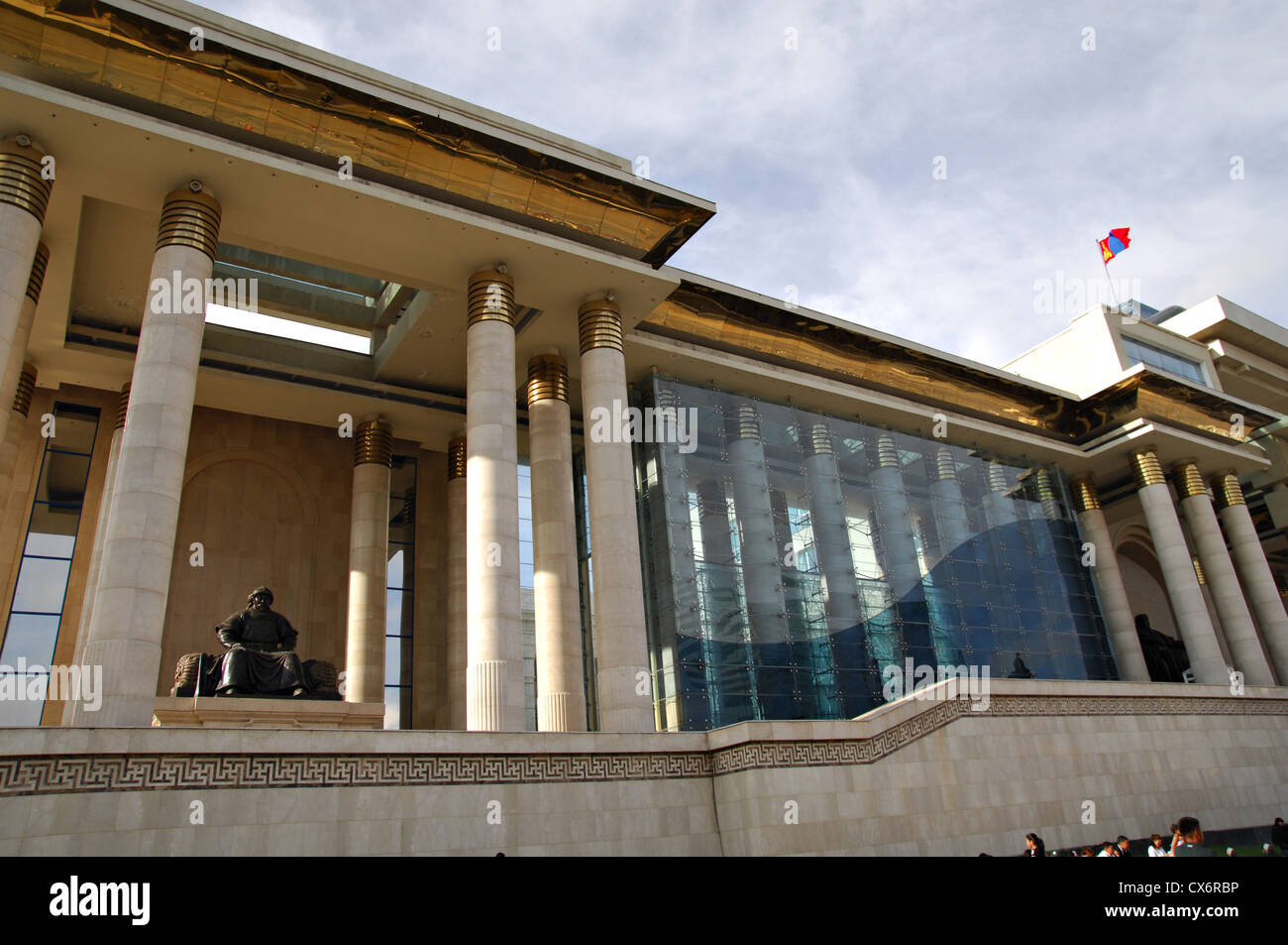 Mongolia Government House, Ulaan Baatar Stock Photo