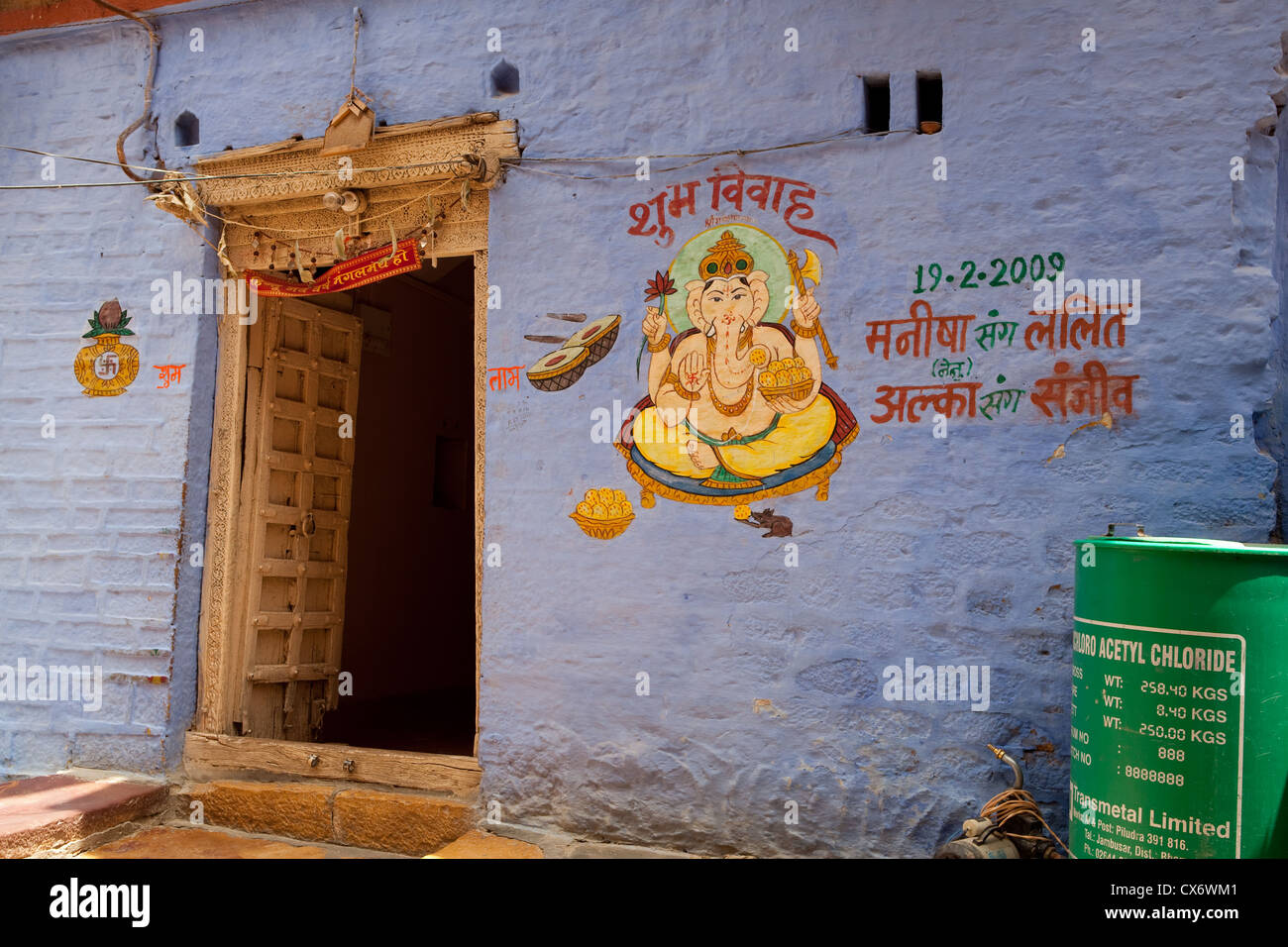 Indian house wall painting hi-res stock photography and images - Alamy