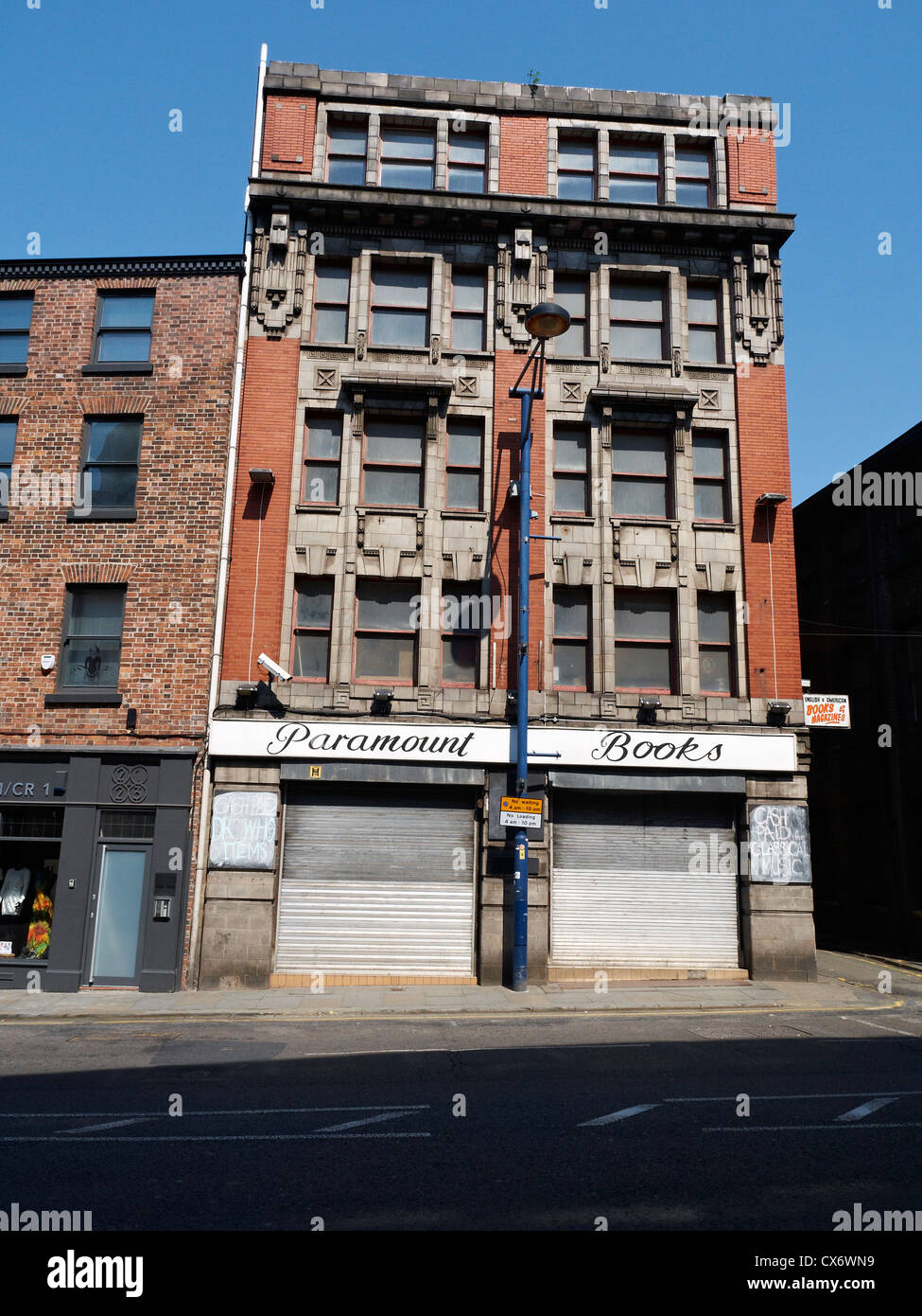 Paramount book shop on Shudehill Manchester UK Stock Photo - Alamy