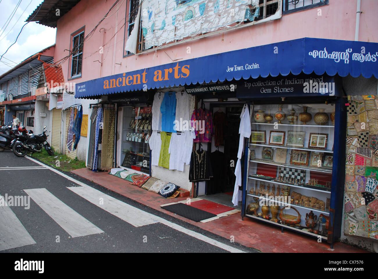 Jew Town, Cochin, India Stock Photo