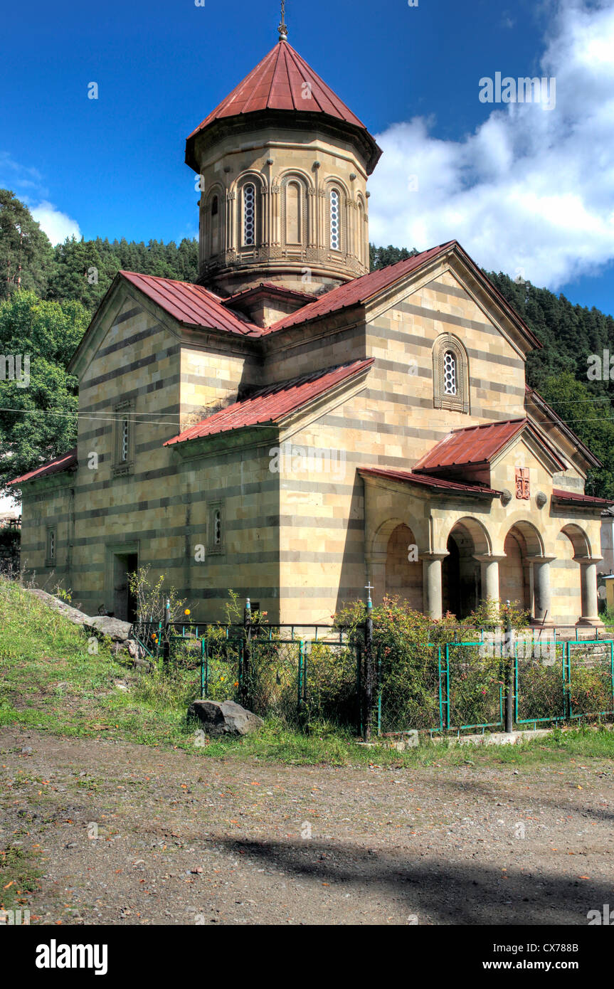 Church of St. Alexander Nevsky (1902), Akhali Zarzma (New Zarzma), Abastumani, Samtskhe-Javakheti, Georgia Stock Photo