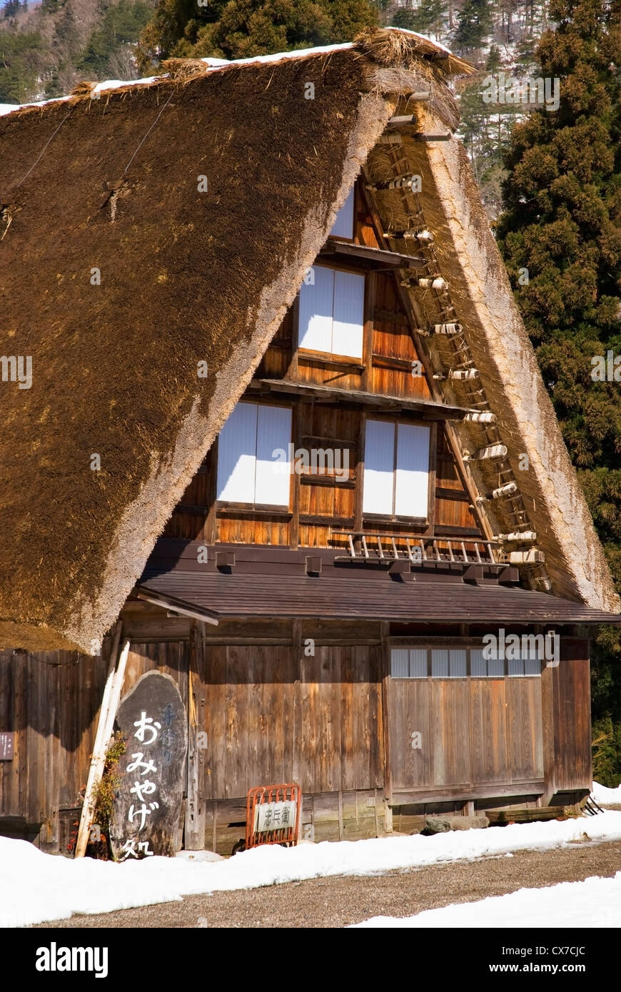Traditional Japanese Village House With Thatched Roof; Shirakawa, Gifu ...