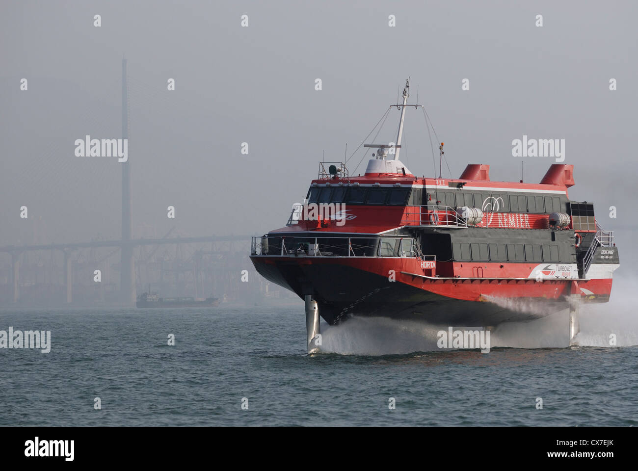 Jet Foil fast ferry traveling from Hong Kong harbour to Macau Stock Photo