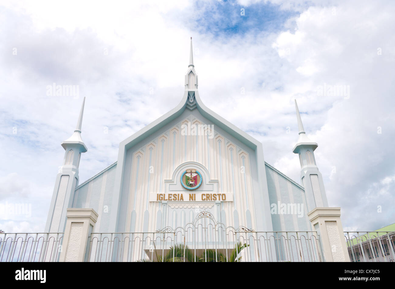 catholic white church in Naga city, Philippines. Iglesia ni cristo means in Philippine language (tagalog) church of christ. Stock Photo
