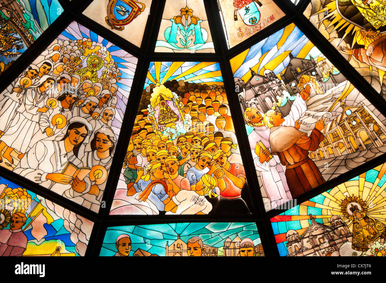 pavilion with stained glass in front of the Peñafrancia Basilica in