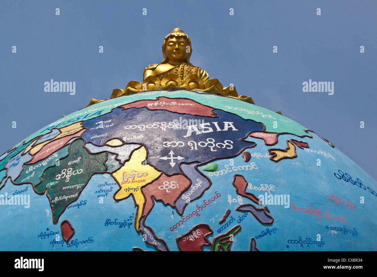 BUDDHA on top of the world - HSIPAW, MYANMAR Stock Photo