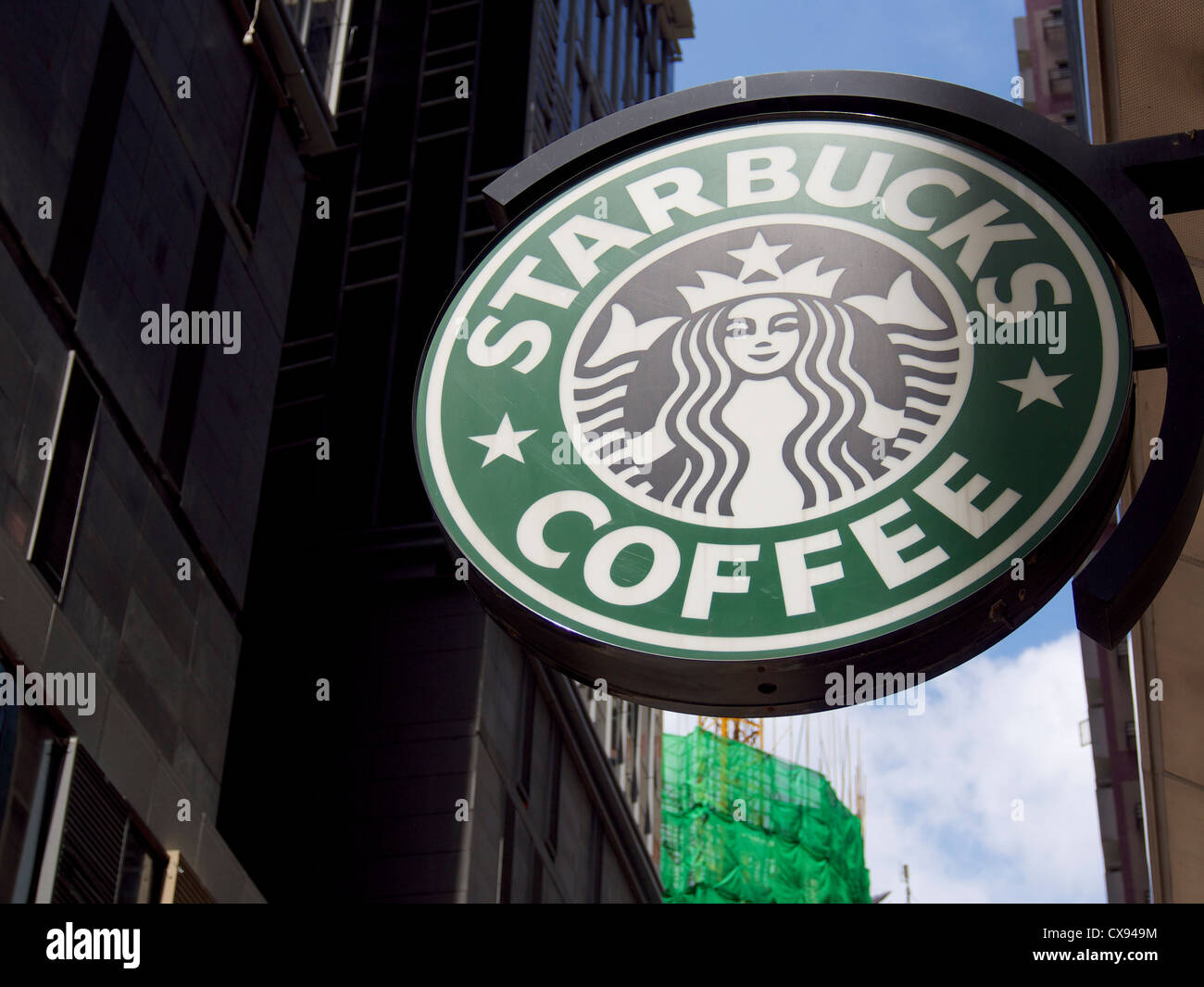 Starbucks coffee signage hi-res stock photography and images - Alamy
