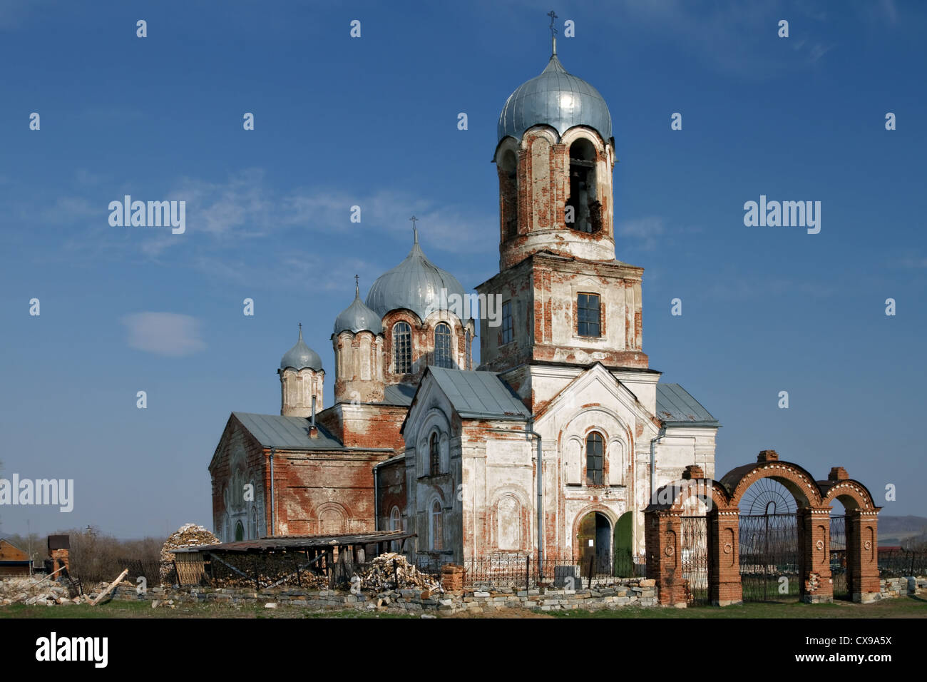 Погода вознесенка оренбургская область. Погода вознесенка оренбургская область. Деревня вознесенка оренбургская область. Погода вознесенка оренбургская область. Погода вознесенка оренбургская область.