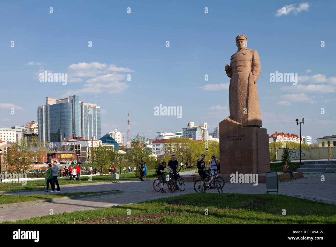 Monument to I. M. Malishev. Ekaterinburg. City Sights. Yekaterinburg. City views. Summer. Russia. Stock Photo