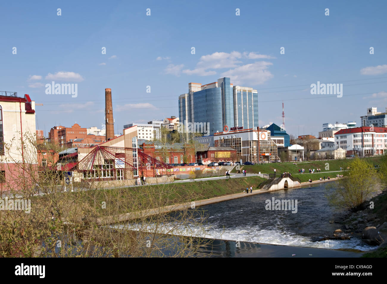 Weir (dam) on river Iset. Ekaterinburg. City Sights. Yekaterinburg. City views. Summer. Russia. Stock Photo