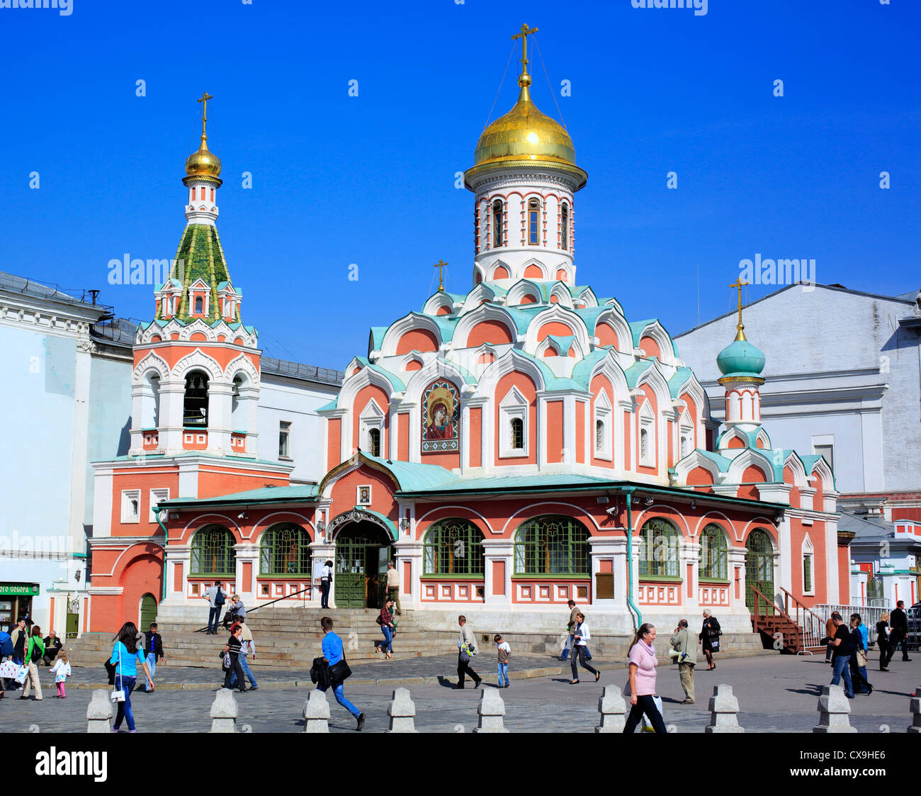 Kazan Cathedral, Red square, Moscow, Russia Stock Photo