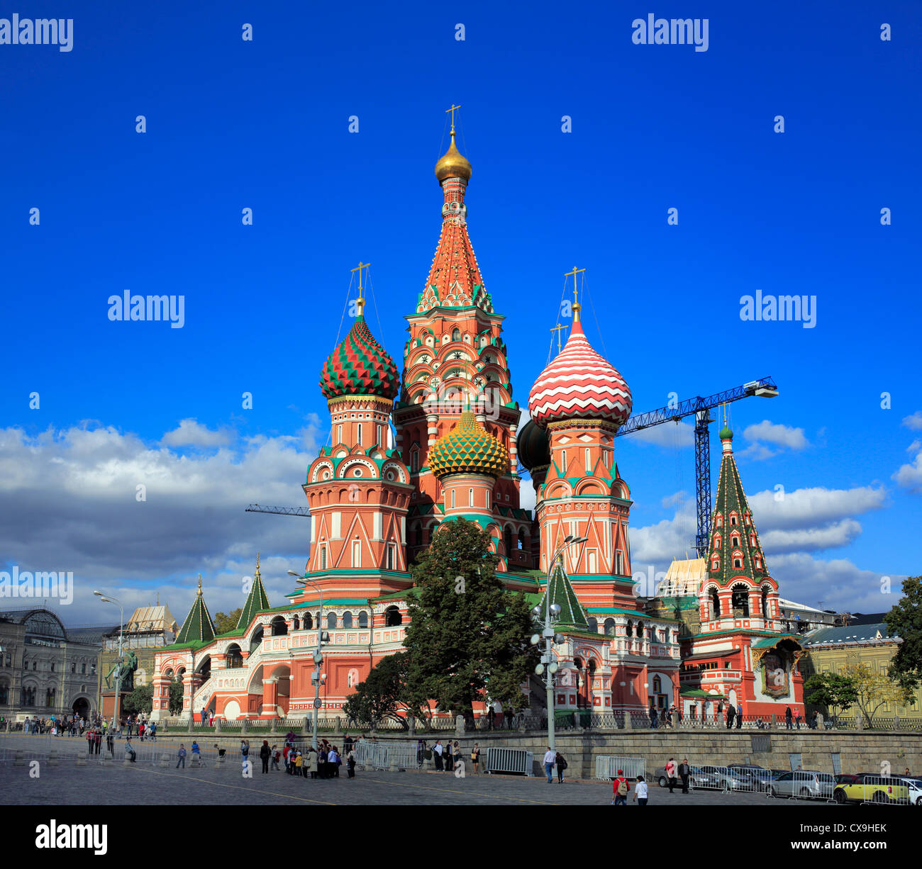 St Basils cathedral (1561), Red square, Moscow, Russia Stock Photo