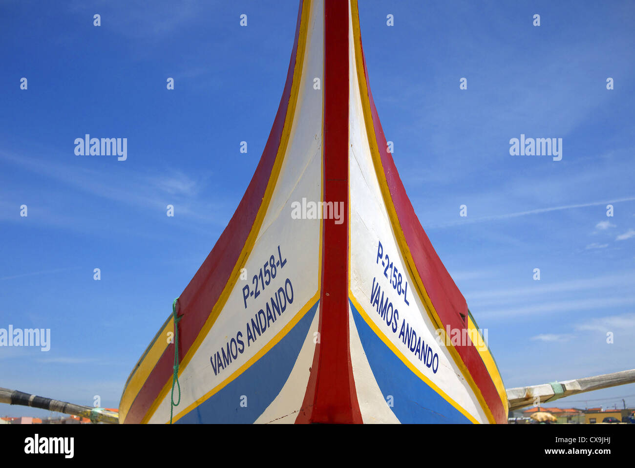 Portuguese fishing boat, Portugal. Stock Photo