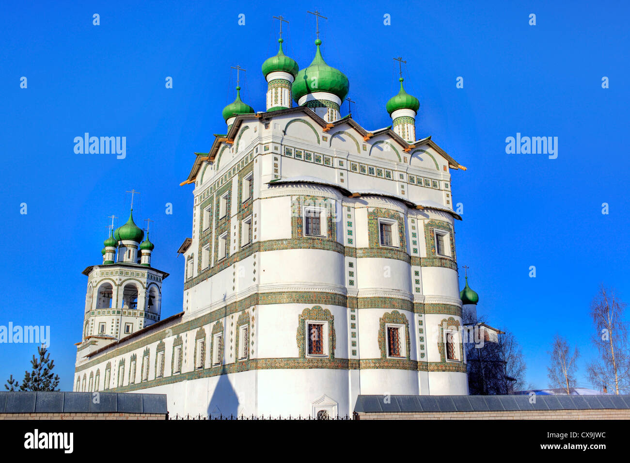 Vyazhishchsky monastery, Novgorod region, Russia Stock Photo