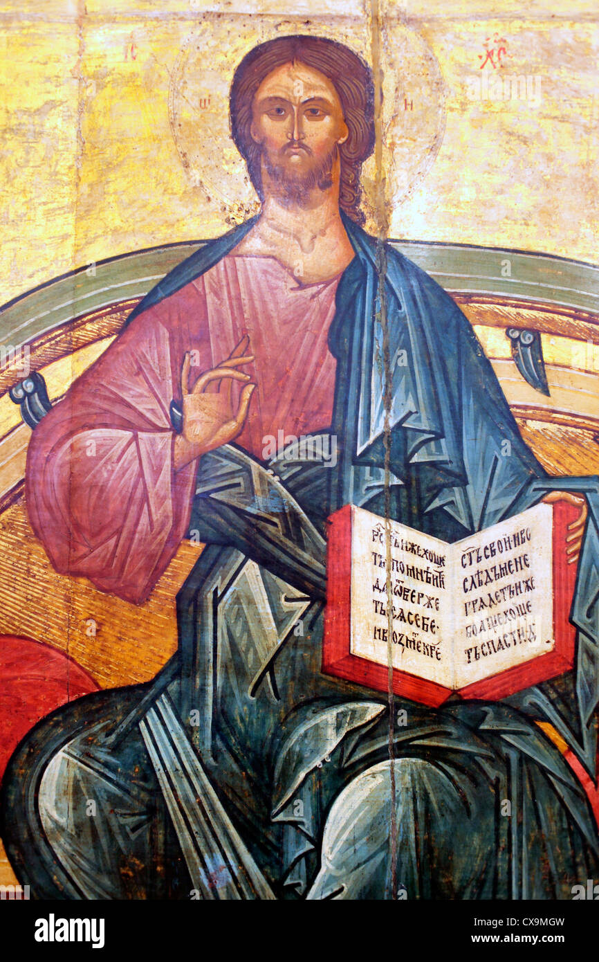 Jesus Christ, The Deesis Tier (15th century), icon in city museum, Veliky Novgorod, Novgorod region, Russia Stock Photo