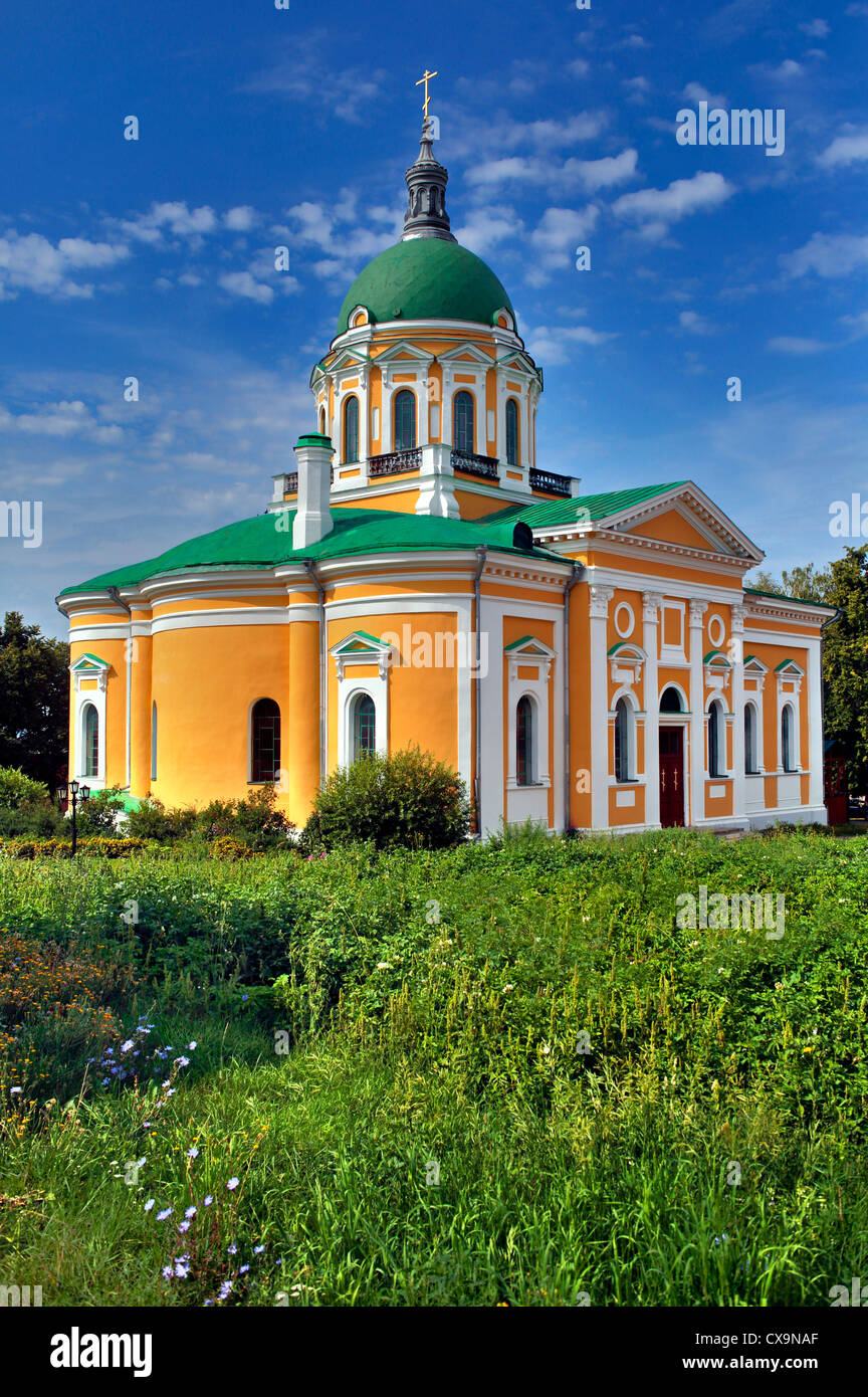 St. John the Baptist Cathedral (1904), Zaraysk Kremlin, Zaraysk, Moscow region, Russia Stock Photo