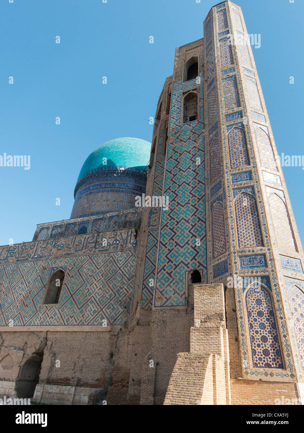 qibla dome and ayvan, Bibi Khanum mosque, Samarkand, Uzbekistan Stock Photo