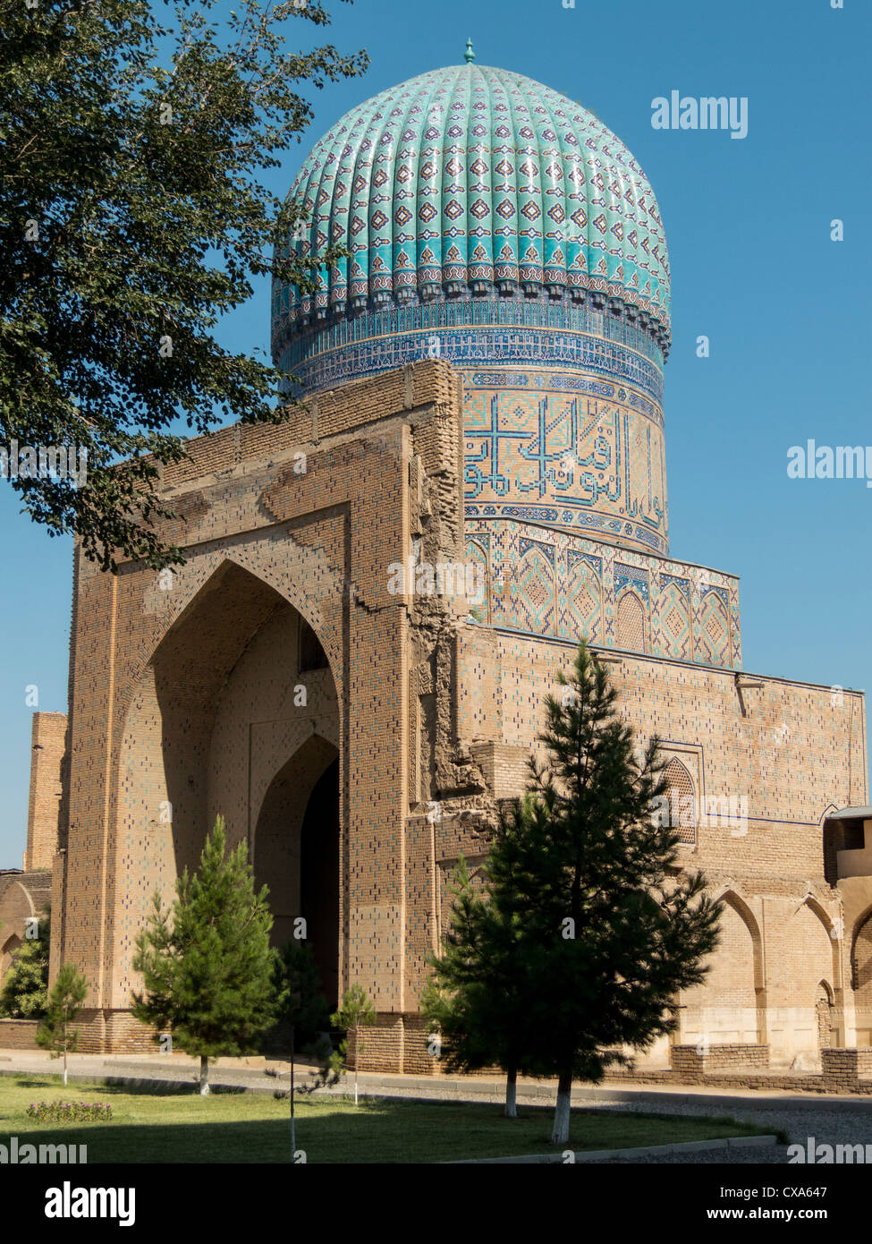 side dome chamber, Bibi Khanum mosque, Samarkand, Uzbekistan Stock Photo